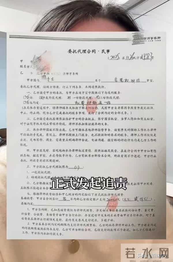 AI死螃蟹后续，当事人被拘8天，退还195元，老板因祸得福螃蟹爆卖