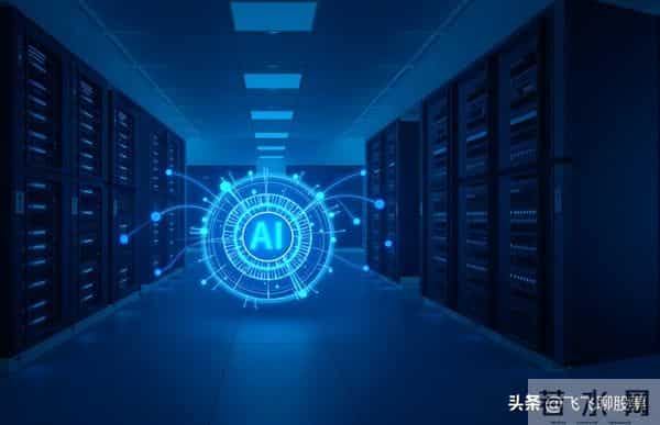 工业富联的万亿豪赌：用1600亿存货押注AI，这次能赢吗？