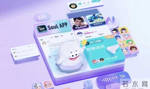 130亿社交APP,3年狂赚10亿