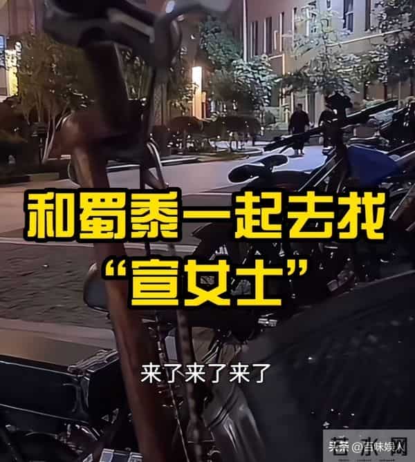 AI死螃蟹后续，当事人被拘8天，退还195元，老板因祸得福螃蟹爆卖