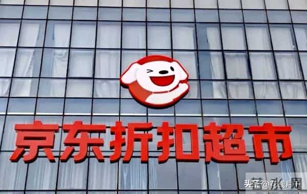 “山姆杀手”真的来了?又一家大型超市,进军合肥