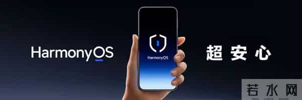 华为Mate80 ProMax，拆解报告显示，这不像手机而像一块高精件手表