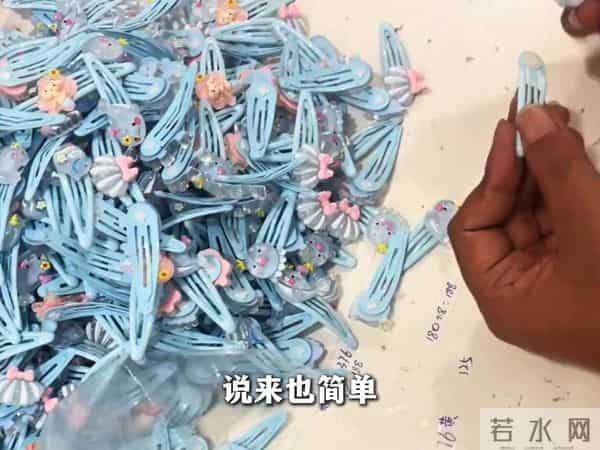 国内四大神秘组织，只有你想不到，没有他们做不到