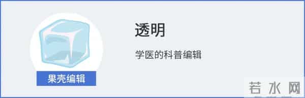 如果你非得用DeepSeek看病,建议这么看(附详细提问模版)