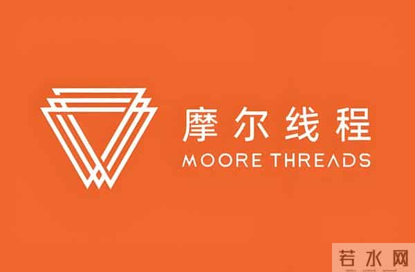 继“摩尔线程”后，又一家国产GPU龙头要上市了，A股关联“影子股”出炉！