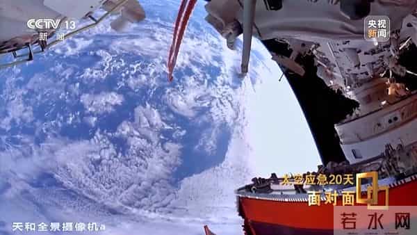 飞船舷窗突现裂纹 应急20天 中国航天第一次应急发射的背后故事