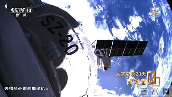 央视揭秘太空应急20天！神20舷窗突现裂纹，整个玻璃从内到外已贯穿，初判“肇事”空间碎片不到1毫米