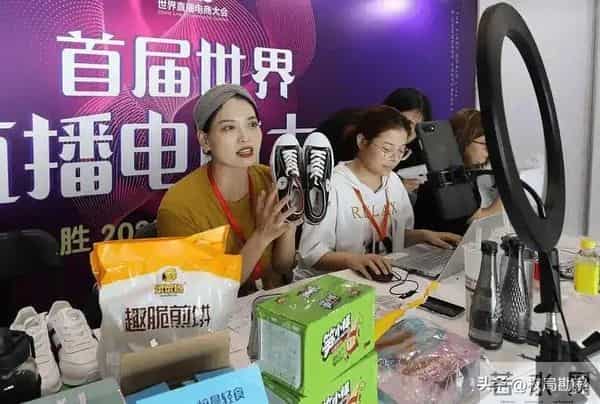 传统电商时代落幕，网购新时代到来，老百姓还是被收割的目标？