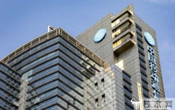 独家：中国移动某省公司首任总经理被查 被送去外地受审！