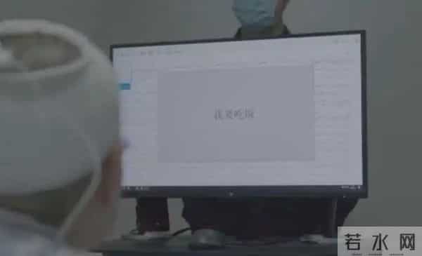 马斯克吹牛成真了！渐冻症患者植入脑机接口后，靠意念吃饭