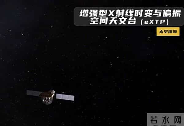 央视官宣！中国5年发射4颗卫星寻"第二颗地球"，已发现生命线索？
