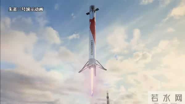 着陆段点火异常，于着陆场坪边缘触地！朱雀三号回收失利细节披露