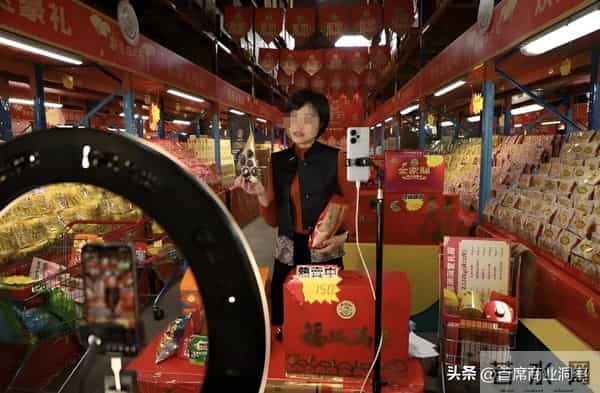 又一巨头暴雷!收割2400亿元,百万人资金打水漂,创始人主动投案