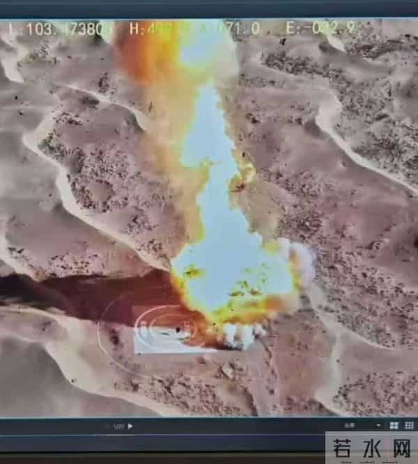 二级顺利入轨，一级落地坠毁，朱雀三号首飞到底成功还是失败？