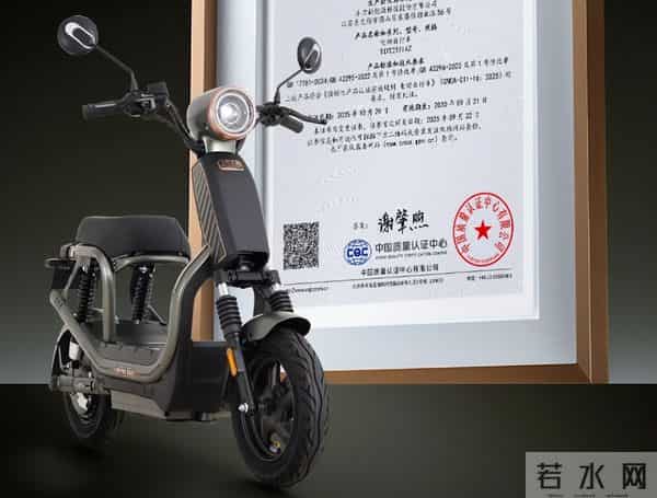 九号、小刀发布新国标电动车，钣金车身更耐用，最大续航100公里