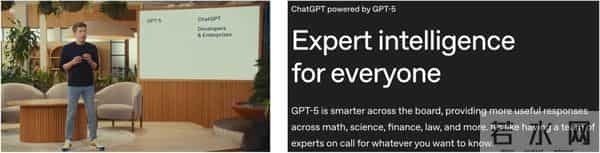 OpenAI大溃败，GPT-5「换皮」GPT-4o，两年半预训练0突破