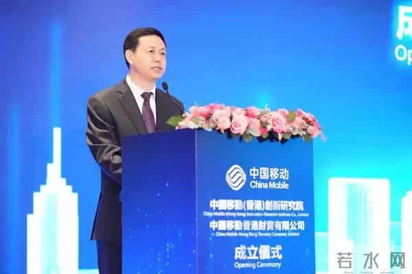 三大运营商营收断层！联通2930亿，电信3943亿，移动成绩令人意外