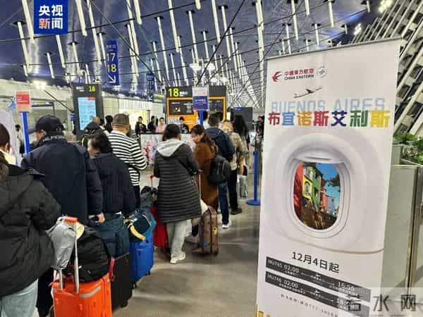 全球最长单程航线今晨上海首飞，全程25小时55分