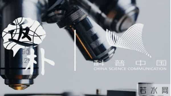 辞去美国终身教职回国,他说:不要死盯着一个博士课题