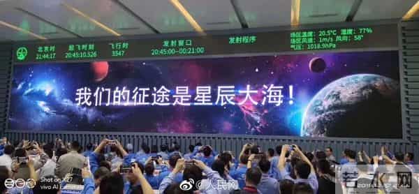 发射塔倒塌，俄罗斯失去载人飞船发射能力，国际空间站堪忧。我国也有同类隐患？