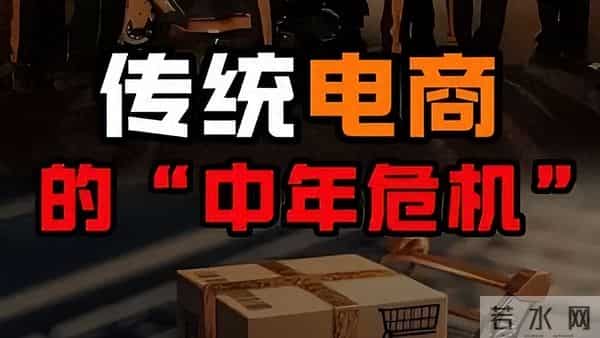 阿里急了！500亿烧出外卖帝国，饿了么更名赢了订单输了人心？