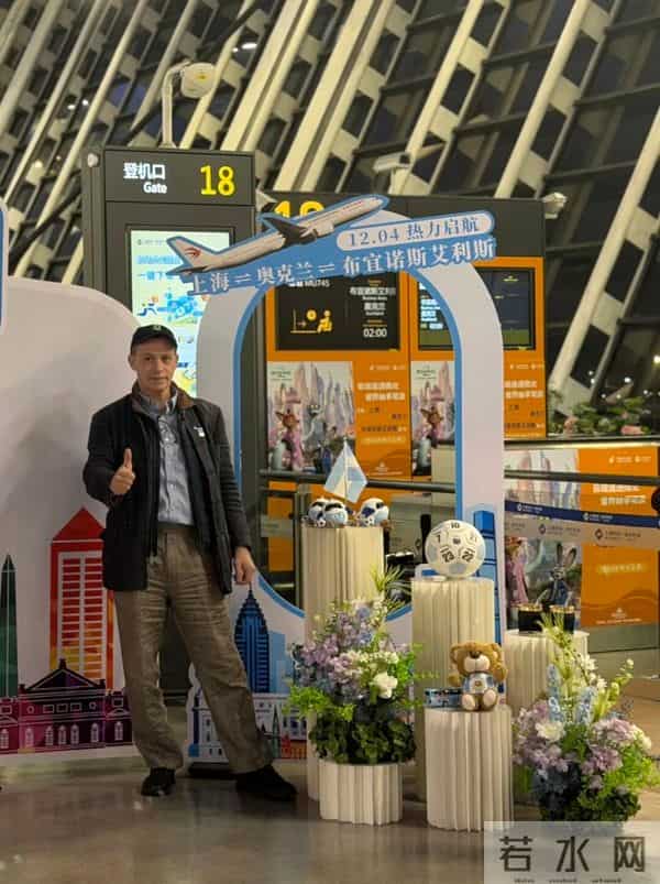 不用转机飞南美!中国首条直达航线,26小时跨越三大洲