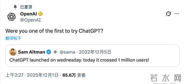 早报｜华为 Mate80 信号栏显示 5A，官方回应-罗永浩：今天有个大事情官宣-电动自行车新规上线