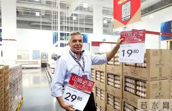 260元会员费买个寂寞？山姆上架薛记炒货，中产还能陪它演多久？