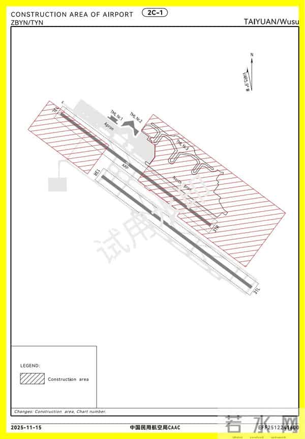 已确认！太原武宿国际机场“双跑道运行”推迟至2027年