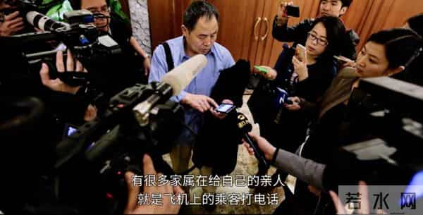 马航MH370重启搜寻，是美军击落？这一次到从未涉足的南印度洋区