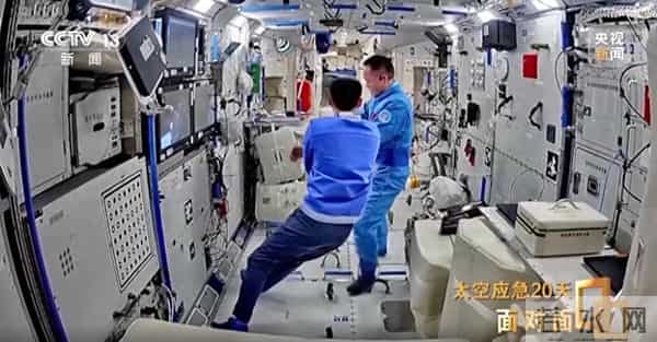 神20返回舱受损细节公布：玻璃裂纹是个三角形 整个玻璃从内到外已贯穿 初判“肇事”空间碎片不到1毫米