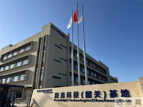 总投资超330亿元，惠科、TCL、京东方、沃格光电、世华科技、清溢光电等29大投资项目刷新进度