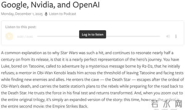 一夜变天，谷歌一刀砍向两巨头：奥特曼急了，黄仁勋慌了