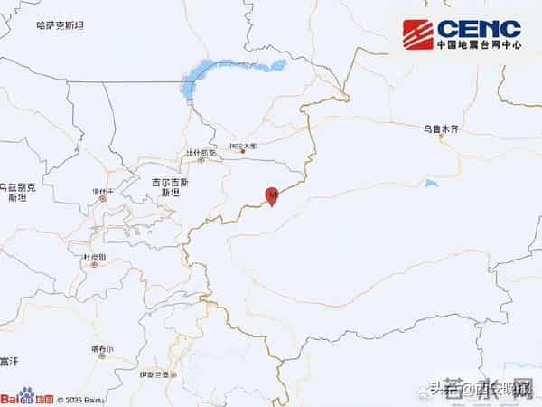 刚刚，新疆发生6.0级地震！