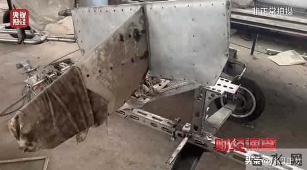 面条厂兼职搓飞机？事情后续来了