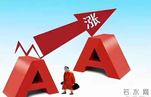 6G技术重大突破+国家队重仓！5家龙头估值修复信号显现