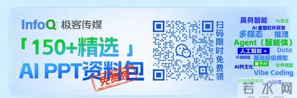 62岁软件教父Martin Fowler警告:AI泡沫下,裁员潮印证行业萧条,大模型正将编程拖入“非确定性深渊”!