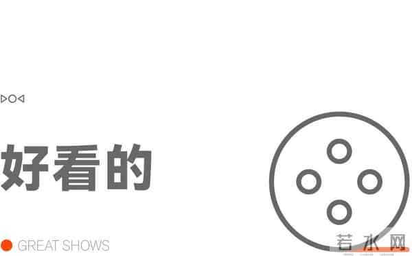 早报｜华为 Mate80 信号栏显示 5A，官方回应-罗永浩：今天有个大事情官宣-电动自行车新规上线