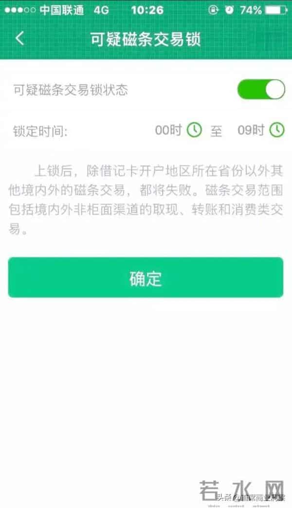 又一巨头暴雷!收割2400亿元,百万人资金打水漂,创始人主动投案