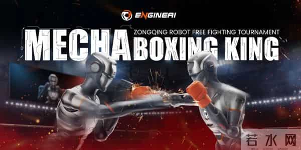 国产 T800 来了！回旋踢拳击技能点满，超越 80% 男性，这才是铁甲钢拳