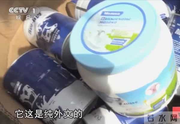 央视曝光“假奶粉”，各大电商平台有售，山姆的生意又要好起来了