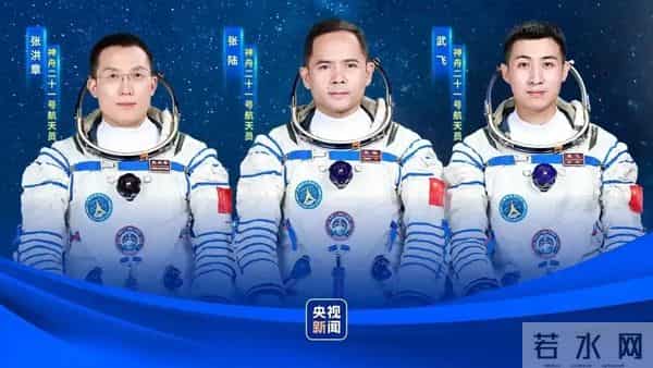 美媒:中国发射了替换舱解救被困航天员,损坏的太空船归期未定