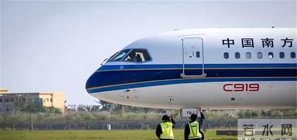 特朗普万万没想不到，没有适航证，C919也能飞出国门
