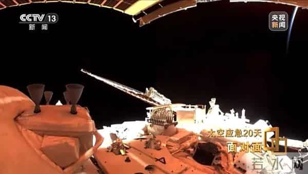 突现裂纹，紧急暂停！神20返回舱玻璃裂纹是个三角形，整个玻璃从内到外已贯穿……进入应急模式，未来如何处置？