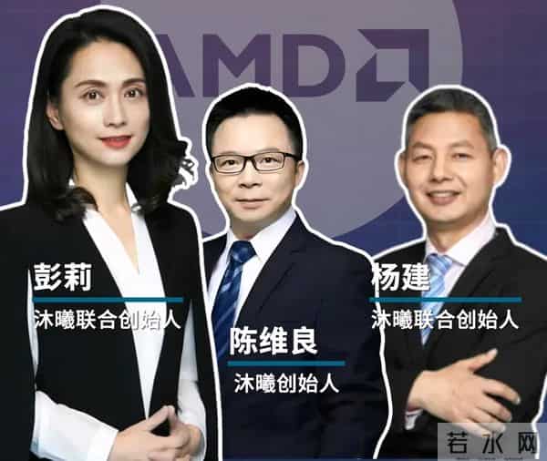 吴婷:一口气讲透国产GPU四小龙