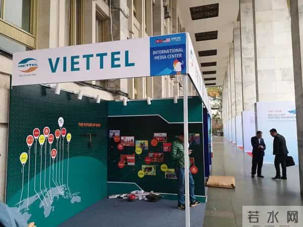 越南选择中国5G技术！欧媒：会对西方安全构成风险，我们不可接受