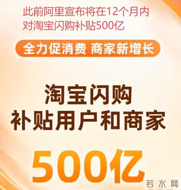 6个月烧光1000亿！美团亏198亿，京东亏157亿，阿里利润跌85%