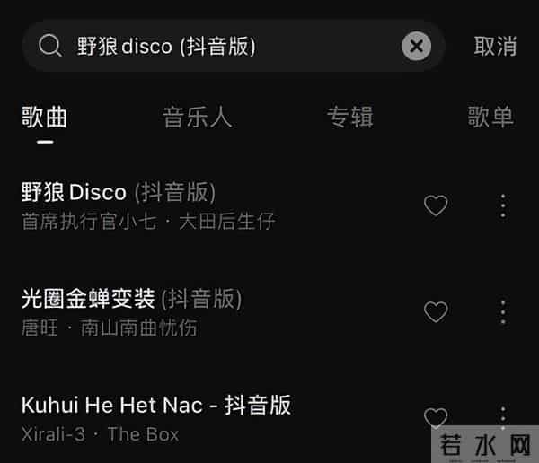 月活干到1.2亿的汽水音乐，到底是谁在用啊？