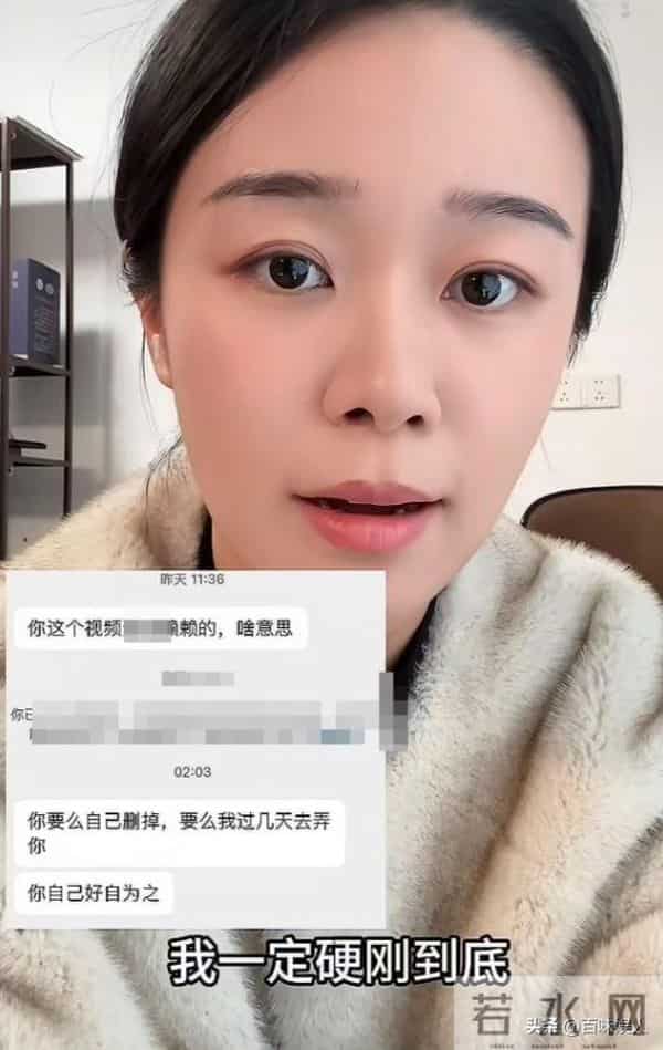 AI死螃蟹后续，当事人被拘8天，退还195元，老板因祸得福螃蟹爆卖