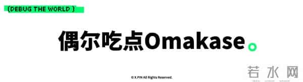 月活干到1.2亿的汽水音乐，到底是谁在用啊？